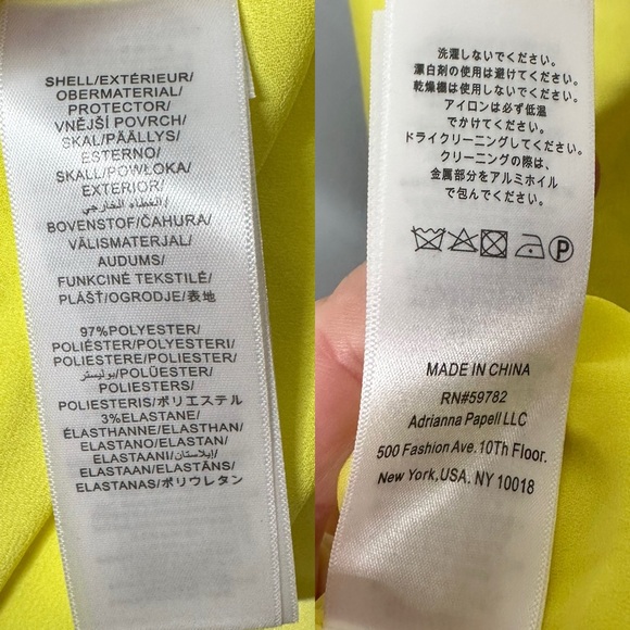 Liv Foster Chain Halter A-Line Gown NEW Size 10 - Picture 9 of 13